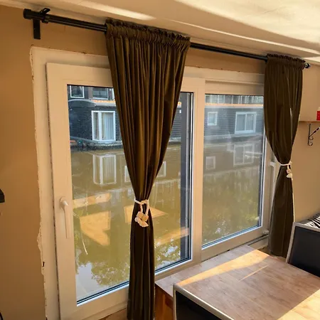 House Boat Prinsengracht Amsterdam